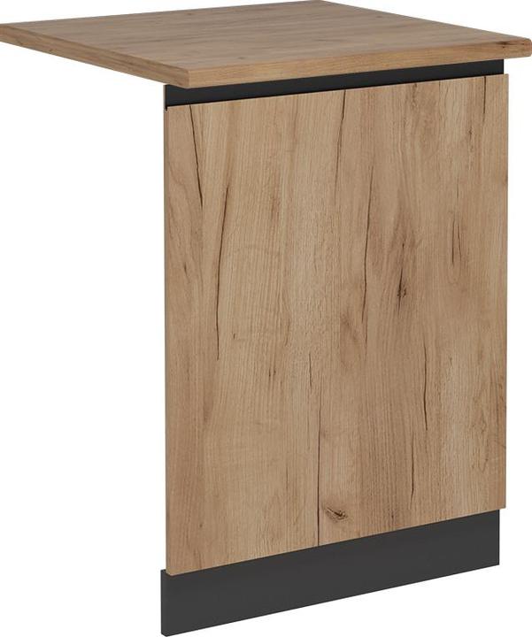 Actual product image Vicco Geschirrspülblende R-Line