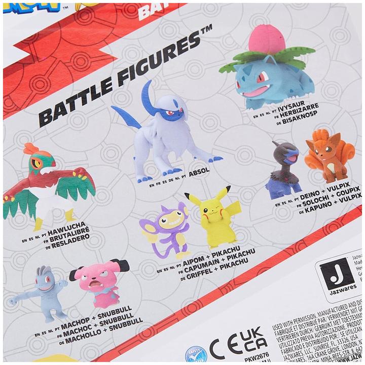 Immagine prodotto Jazwares Pokémon Battle: Mudkip, Pikachu, Boltund