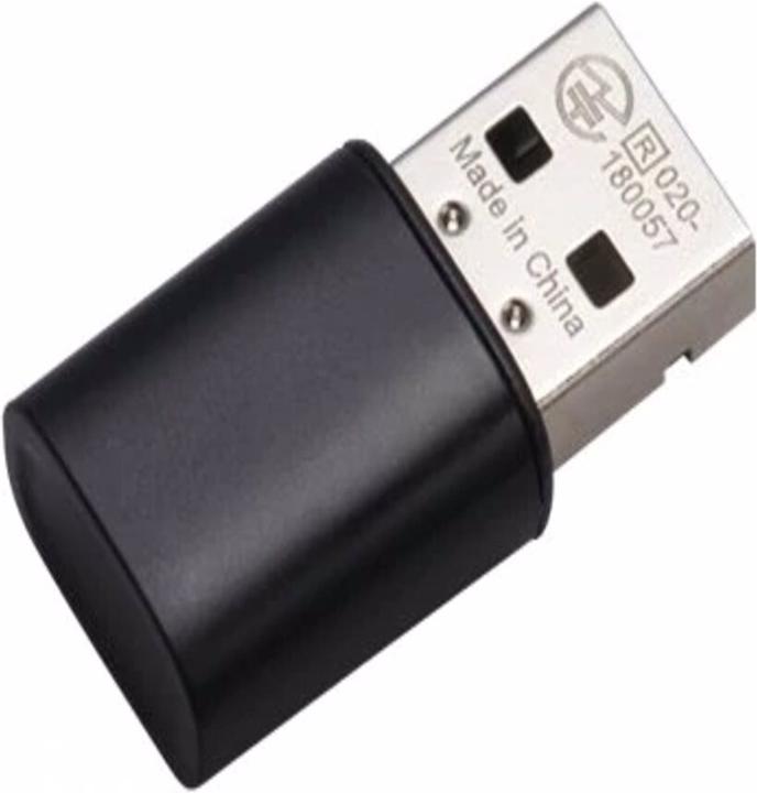 Image du produit RICOH Type d'interface P16