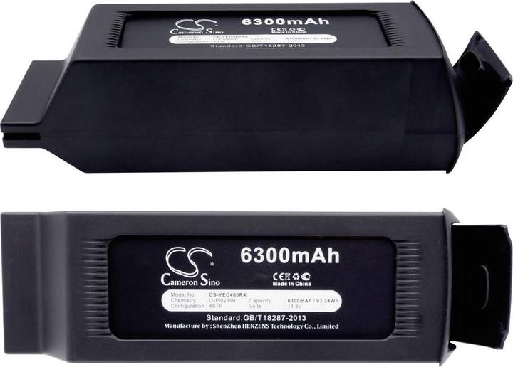 Actual product image CS Cameron Sino CS-YEC480RX modelling battery pack (LiPo) (14.80 V, 6300 mAh)
