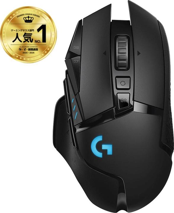 Immagine prodotto Logitech G G502 Spettro Proteus (Cablato)
