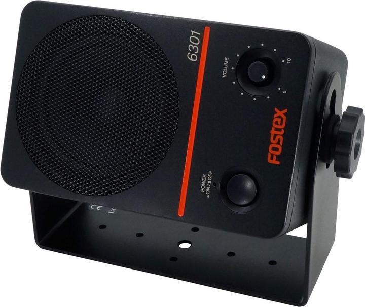 Actual product image Fostex 6301nx (Active, 1 pc., 1x 20 W)