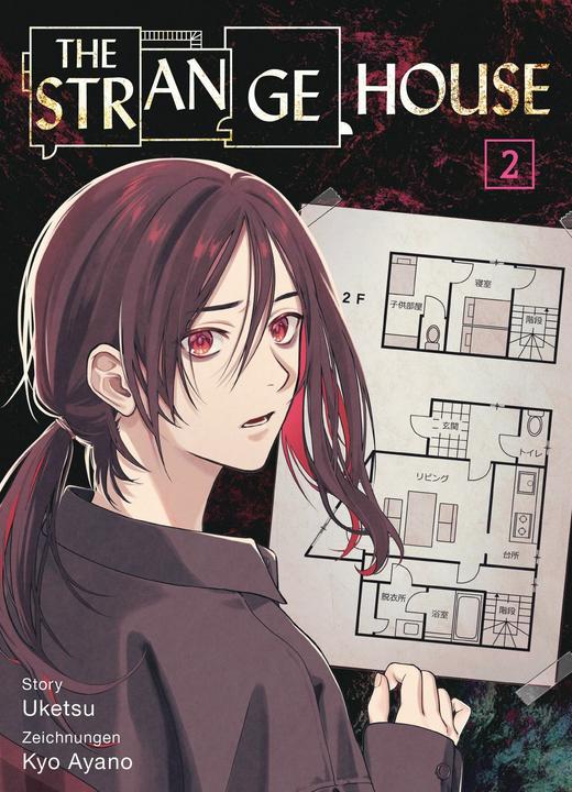 Actual product image Panini The Strange House 02 (German, Claudia Peter, Kyo Ayano, Uketsu, 2024)