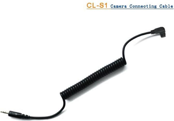 Actual product image Pixel Camera connection cable S1 for Sony (Cable)