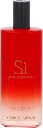 Produktbild Giorgio Armani Sì Passione (Eau de Parfum, 15 ml)