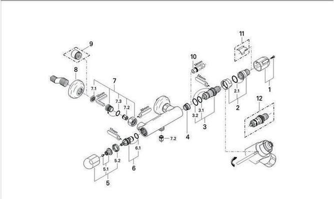 Productafbeelding Grohe ThBrB GROHTHERM SPECIAL 1/2" chr