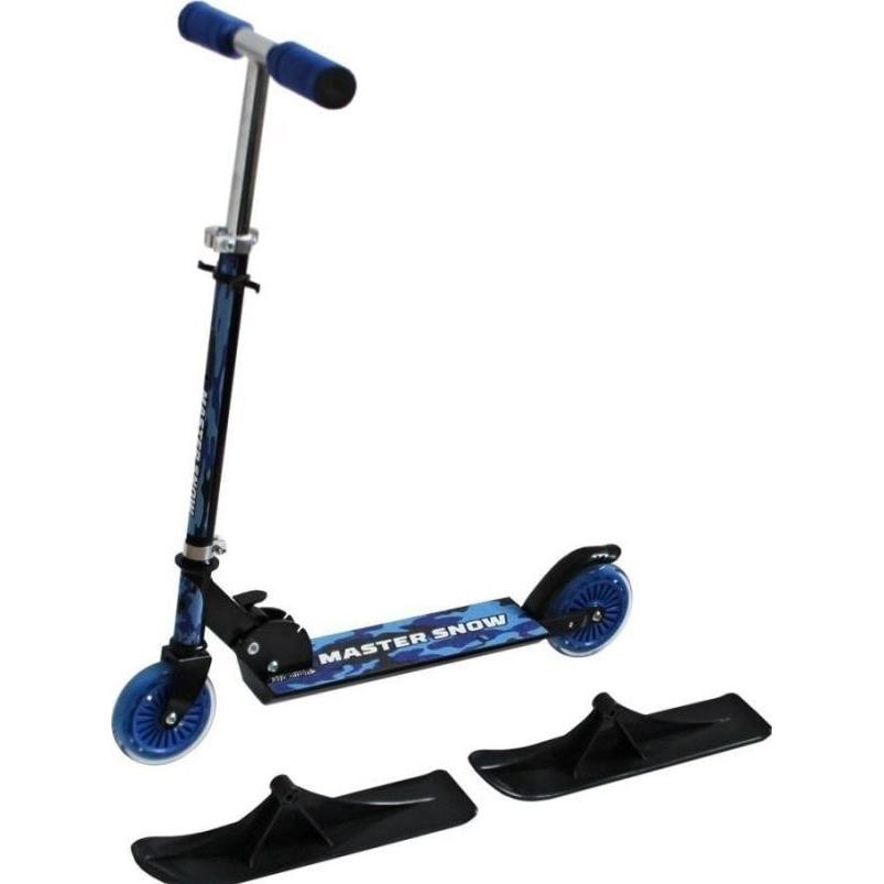 Master, Scooter