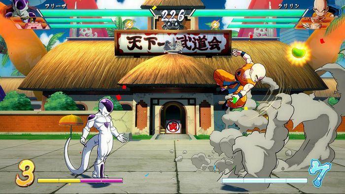 Image du produit Bandai Namco Dragonball FighterZ (Switch, Multilingue)