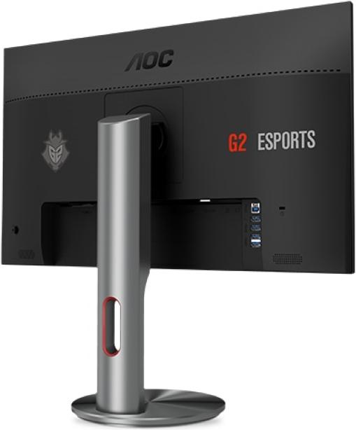 Actual product image AOC G2590PX (1920 x 1080 pixels, 24.50")