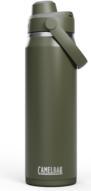 Produktbild Camelbak Thrive Chug V.I. (0.75 l)