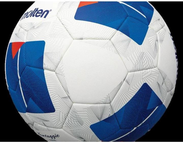 Immagine prodotto Molten Vantaggio Fussball (5)
