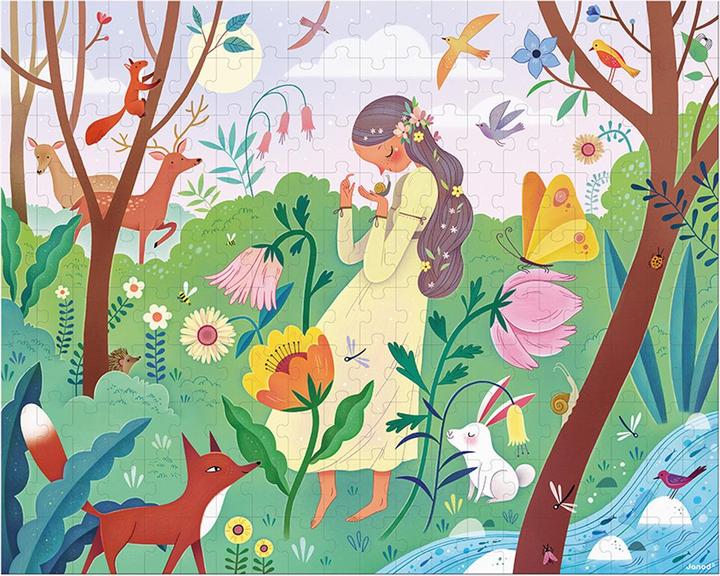 Actual product image Janod Puzzle Nature (200 pieces)