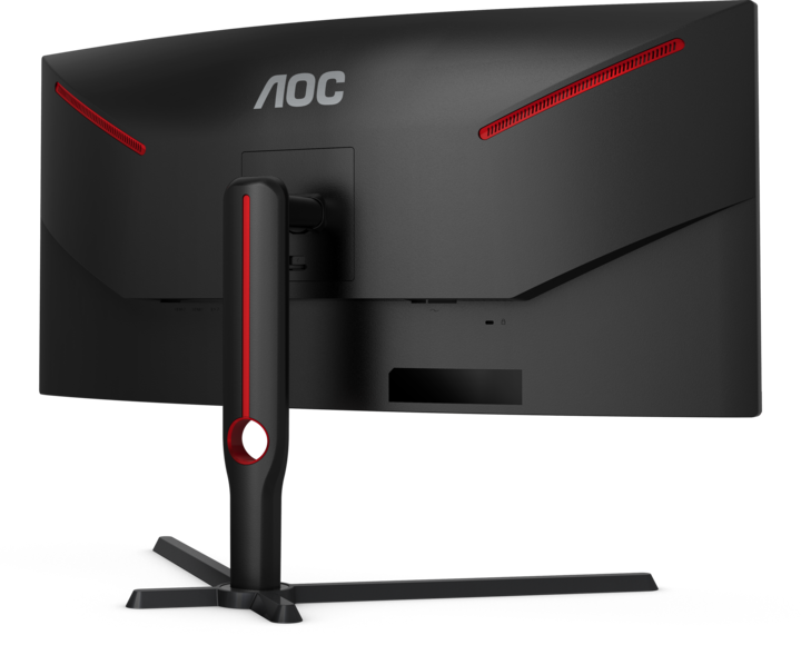 Produktbild AOC CU34G3S/BK (3440 x 1440 Pixel, 34")