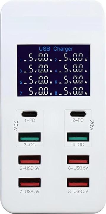 Immagine prodotto PowerGuard 8-Fach Smart USB Charger (60 W)