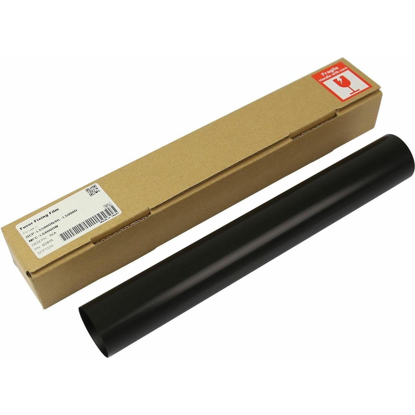 CoreParts Fuser Fixing Film, Drucker Zubehör