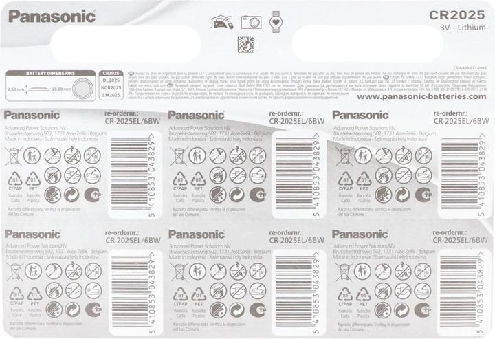 Actual product image Panasonic Lithium Power CR2025 (6 pcs., CR2025, 165 mAh)