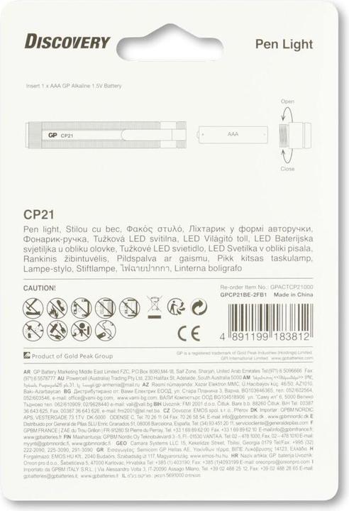 Produktbild GP Lighting GP Discvery CP21 (11.50 cm, 20 lm)