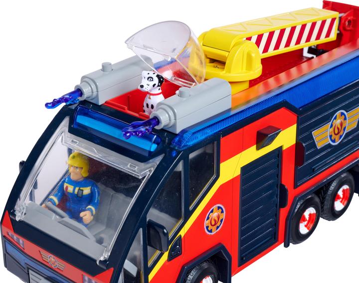 Actual product image Simba Sam Jupiter