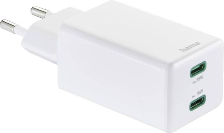 Actual product image Hama Quick Charger, 2x USB-C, PD/Qualcomm®, Mini Charger, 35 W, White (35 W, 2 ports)