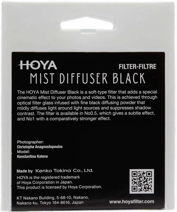 Actual product image Hoya Mist Diffuser Black No0.5 (58 mm, Effect filter, 58 mm)