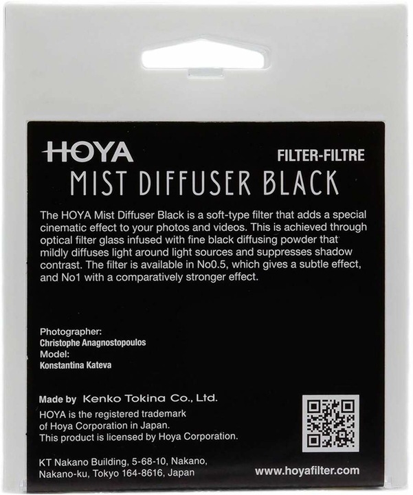 Actual product image Hoya Mist Diffuser Black No0.5 (58 mm, Effect filter, 58 mm)