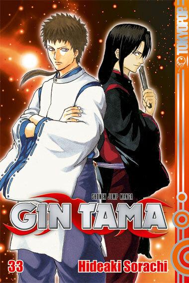 Produktbild Gin Tama 33 (Deutsch, Hideaki Sorachi, 2016)