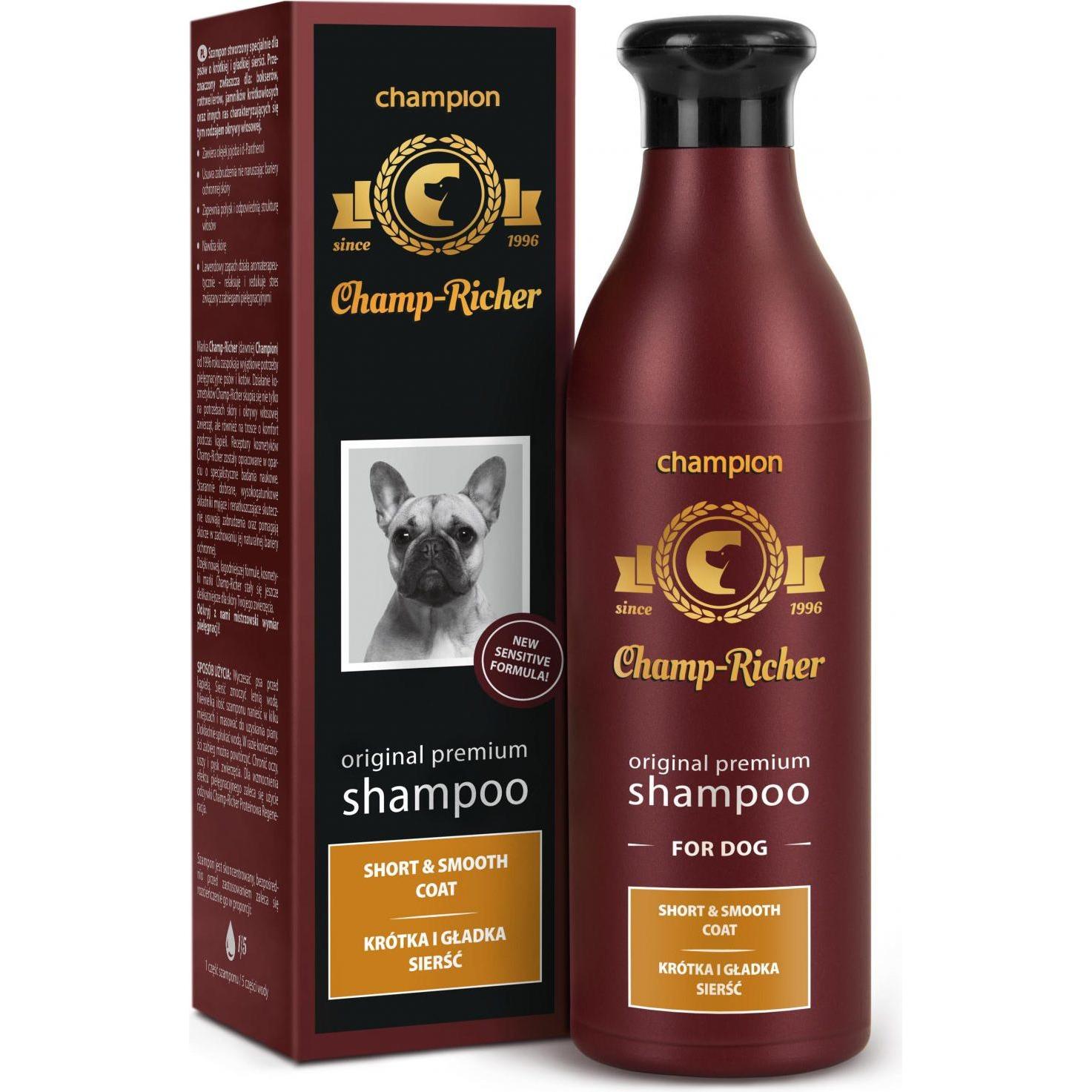 Champ-Richer CHAMPION Hund Shampoo (Hund, 250 ml), Tierpflegemittel