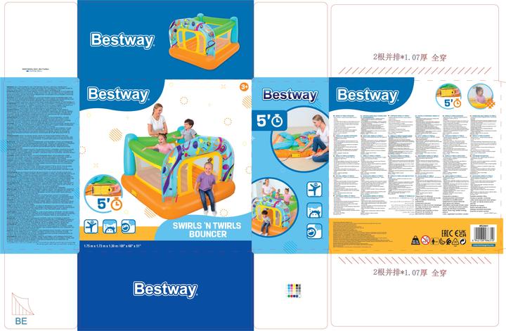 Image du produit Bestway Swirls n Twirls