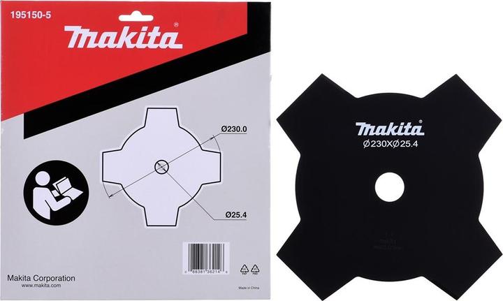 Actual product image Makita DUR368LZ (Trim line)