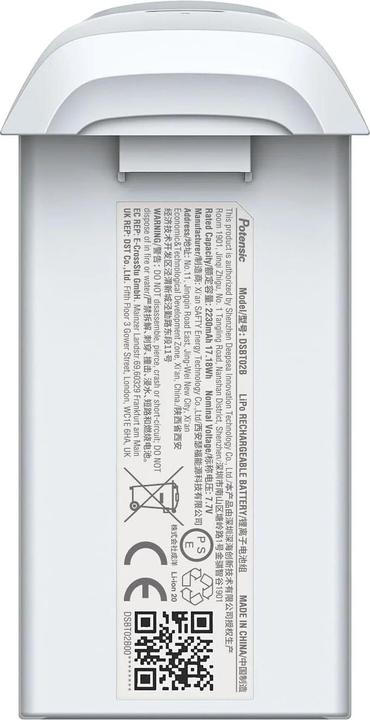 Potensic ATOM Intelli Flight Battery