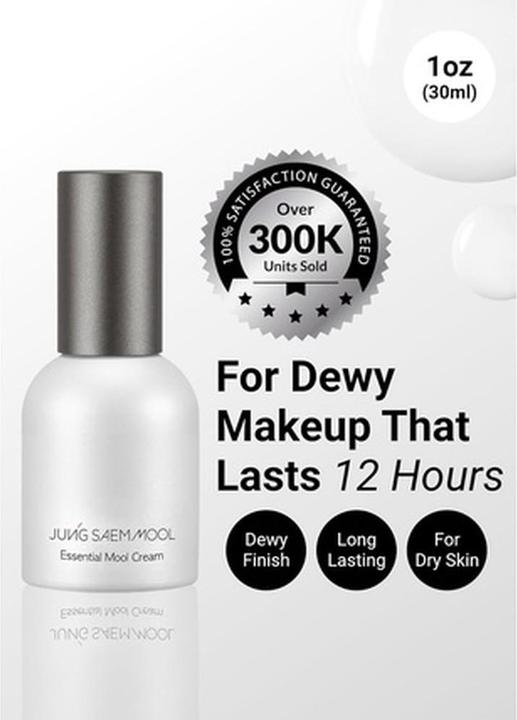 Actual product image Jung Saem Mool Hydration Moisturizer Cream