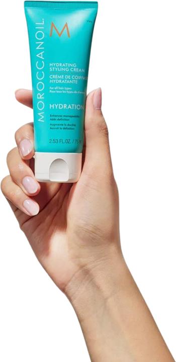 Produktbild Moroccanoil Hydration (Haarcreme, 75 ml)