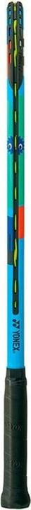 Produktbild Yonex EZONE JUNIOR 23 2025 (200 g)