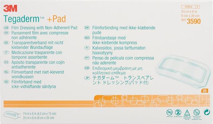 Actual product image 3M Tegaderm+Pad 9x20cm Wound pad 4.5x15cm 25 pcs. (25 x)