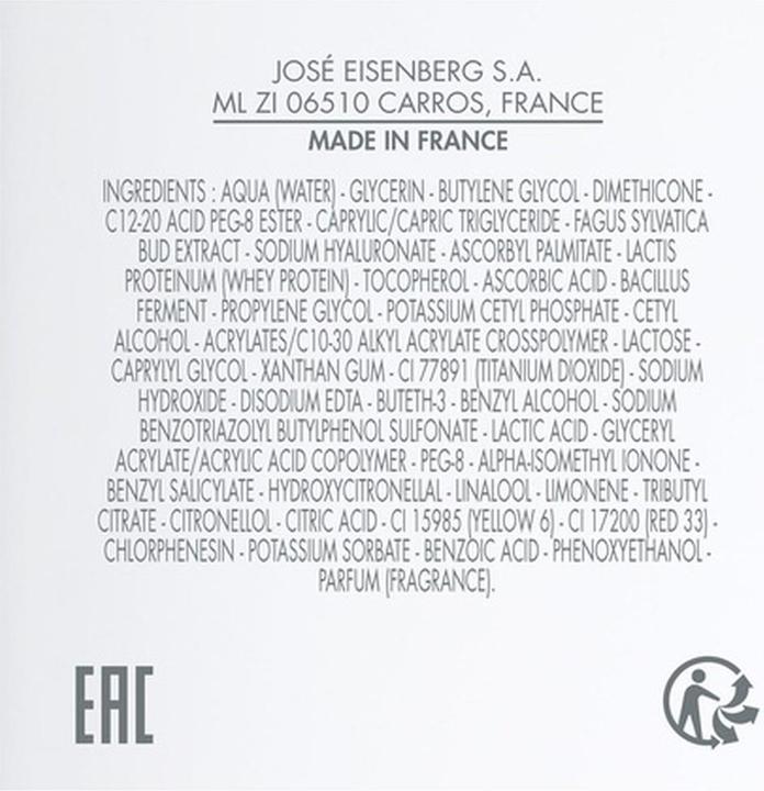 Actual product image Eisenberg Skin Oic Emulsion First Wrinkles Tender Emulsion 50 Ml (50 ml, Day cream)