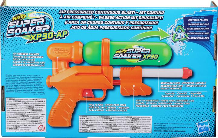Actual product image Nerf Super Soaker XP30 (Removable)