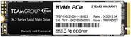Actual product image Team Group MP33 (512 GB, M.2 2280)