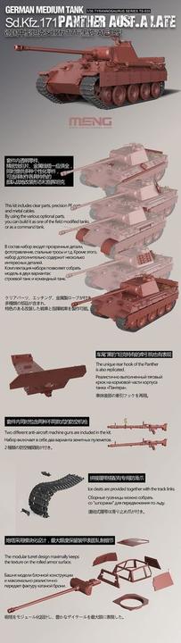Produktbild Meng-Model German Medium Tank Sd.Kfz.171 Panther Ausf.A Late