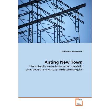 Anting New Town, Fachbücher