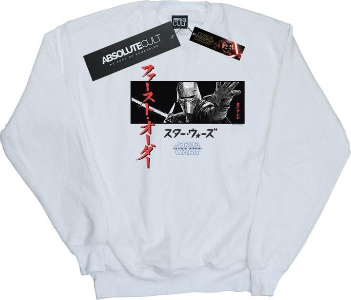 Immagine prodotto Star Wars The Rise Of Skywalker Kylo Ren Katakana Art Stripe Felpa Uomo (5XL)