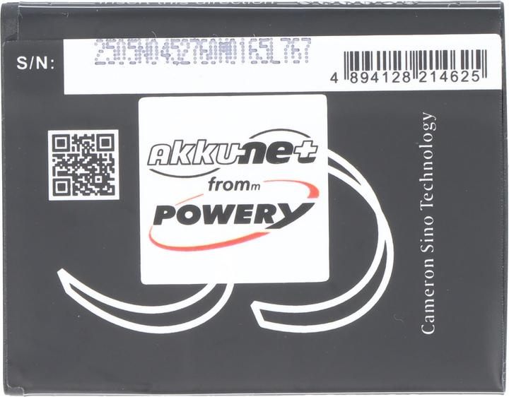 Immagine prodotto AccuCell Akku Emporia SIMPLICITYglam 4G V227