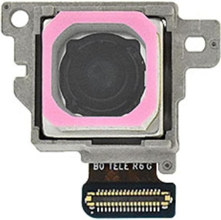 Image du produit Samsung Galaxy S25 Ultra Back Camera Tele 12MP (Galaxy S25 Ultra)