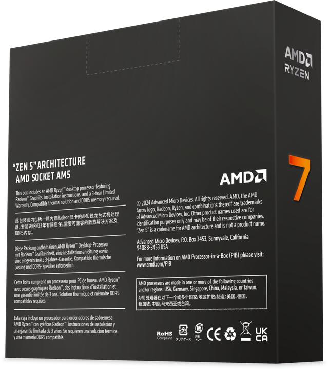 Actual product image AMD Ryzen 7 9700X (AM5, 3.80 GHz, 8 -Core)