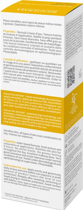 Voedingswaarden en ingrediënten Bioderma Photoderm Aquafluide (Zonnecrème, SPF 50, 40 ml, 40 g)