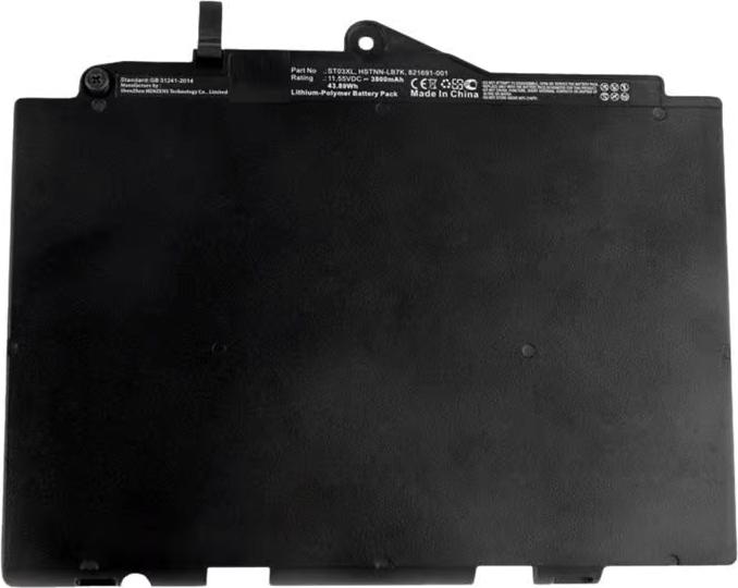 Actual product image HP HPI Battery 3C 49WH 4.25Ah LI ST03049XL-PL (3 cubicles, 4250 mAh)