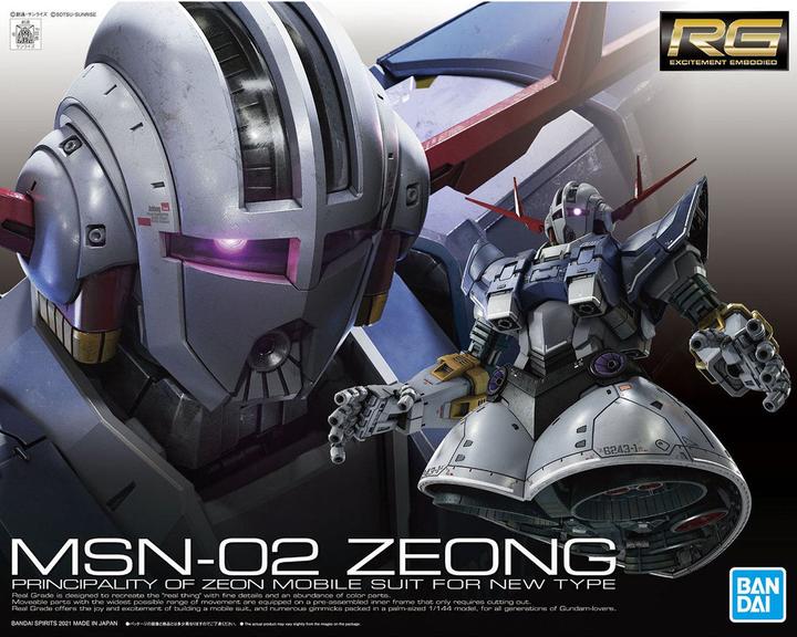 Actual product image Bandai RG 1/144 ZEONG