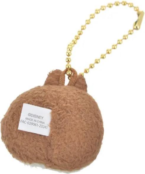 Actual product image Disney Dale plush key ring Little Face