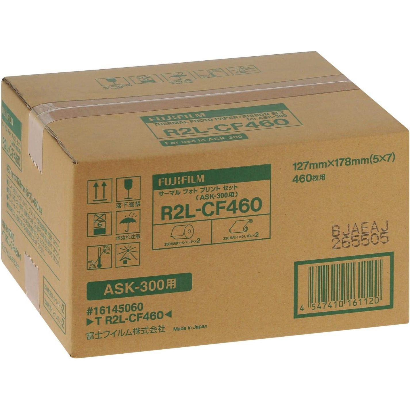 Fujifilm T R2 L-CF 460 2x 230 Blatt 13x18 cm (13 x 18 cm, 460 x), Fotopapier
