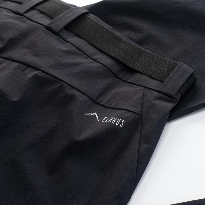 Produktbild Elbrus CLARINO 2-in-1-Hose für Herren (XL)