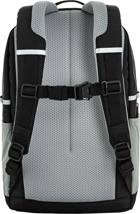 Actual product image Fjällräven Skule Kids (15 l)